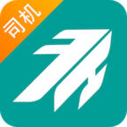 福虎司机app