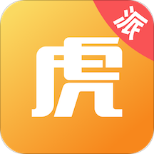 途虎快送安卓版