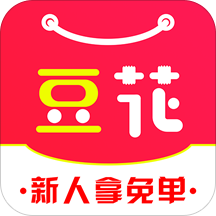 豆花好券app