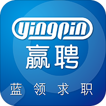 赢聘网招工平台安卓版