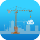 华泰工程助手app