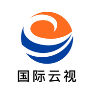 国际云视app