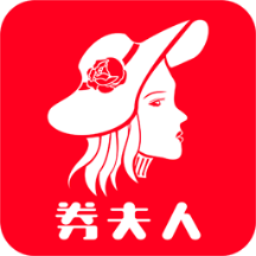 券夫人app