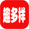 趣多样app