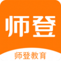 师登app