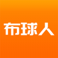 布球人app