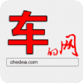 车的网app