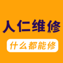 家电上门维修app