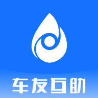 车友互助app