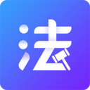 法考计划app