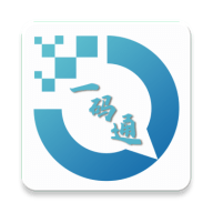 清开区一码通app