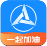 三一云油app