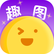 趣图宝app