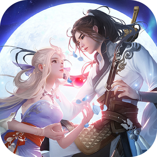 剑仙轩辕志之桃花岛