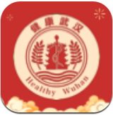武汉疫苗预约平台app