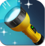 随手手电筒app