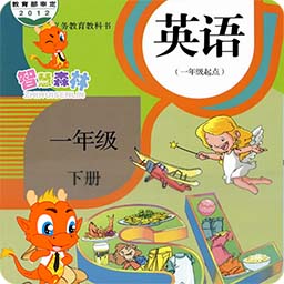 SL新起点英语app