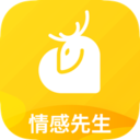 小鹿情感app