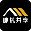 咪熊共享app