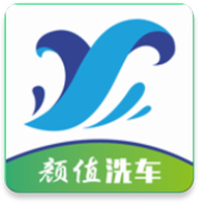 颜值洗车app