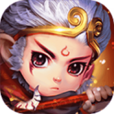 悟空你别跑春节红包版免费