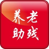 北京通老年卡app