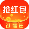 极速红包管家app