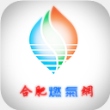 合肥燃气app