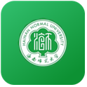 海南师范大学自考云app