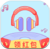 友友猜歌红包版