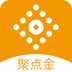 聚点金app