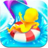 有风的水上乐园