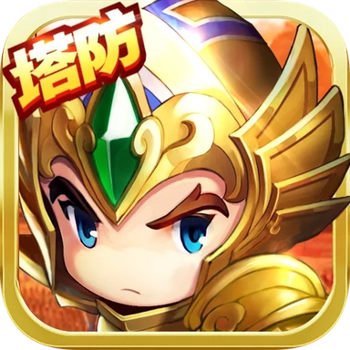 快打三国兑换版