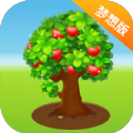 快乐果园红包版