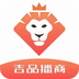 吉品播商app
