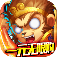 蓬莱1元商城特权版