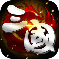 战途无限三国版