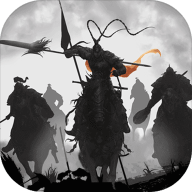 三国志名将传群将策略版