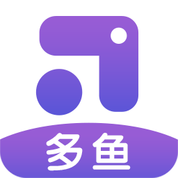 多鱼助手app