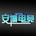安博电竞app