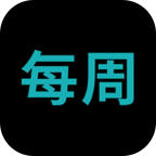 每日督促按时计划app