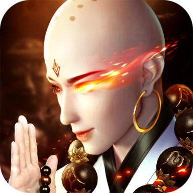 飞剑四海无限转职版