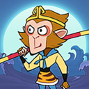 悟空救救我单机游戏