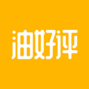 油好评app