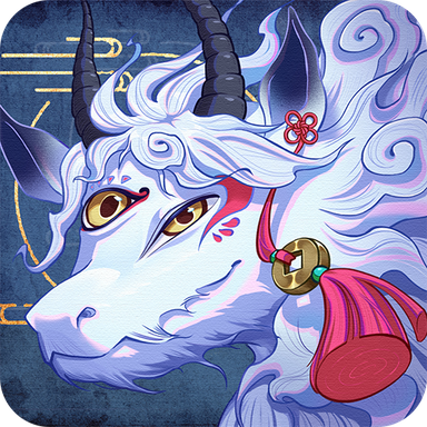 狂点萌兽山海神话版