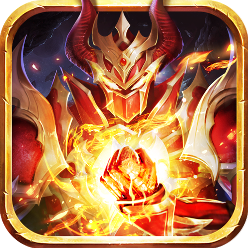 超级猎手无限充值版