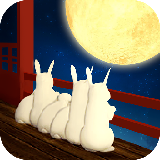 月夜逃出计划无限线索版