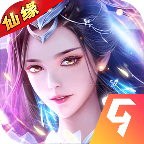 汉室雄风激活版