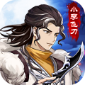 武林盟主之小李飞刀内购版