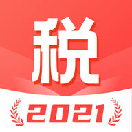 口袋个税app